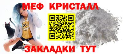 скорость Камышлов