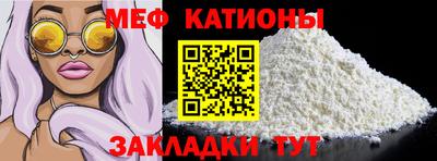 альфа пвп VHQ Кандалакша