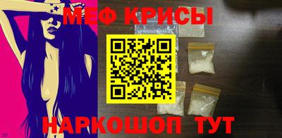скорость Камышлов