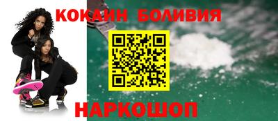 альфа пвп VHQ Кандалакша