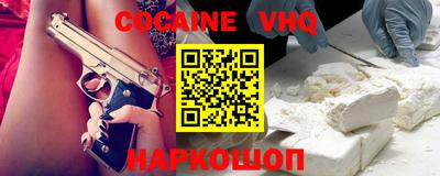 скорость Камышлов