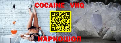 скорость Камышлов