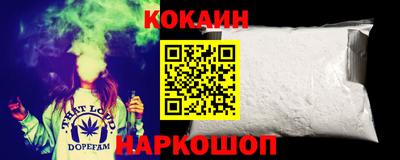 альфа пвп VHQ Кандалакша