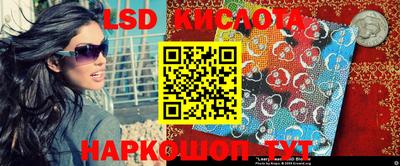 скорость Камышлов