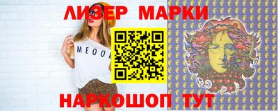 скорость Камышлов