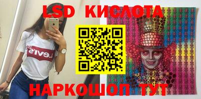 альфа пвп VHQ Кандалакша
