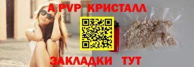 скорость Камышлов