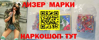 скорость Камышлов