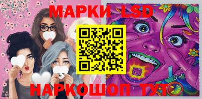 альфа пвп VHQ Кандалакша