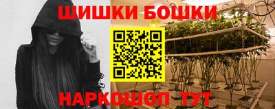 прущий лед Канаш