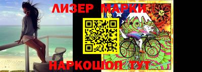 скорость Камышлов