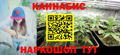 прущий лед Канаш