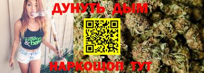 прущий лед Канаш