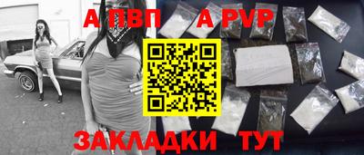 скорость Камышлов