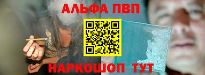 скорость Камышлов