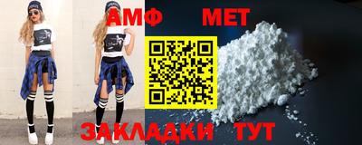 скорость Камышлов