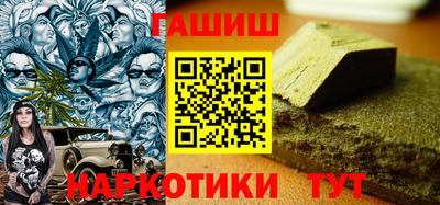 скорость Камышлов