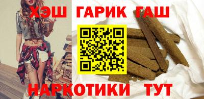 прущий лед Канаш