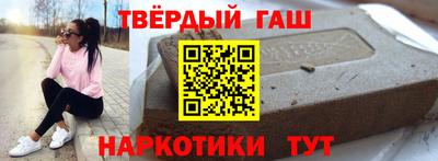 скорость Камышлов