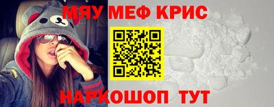 альфа пвп VHQ Кандалакша