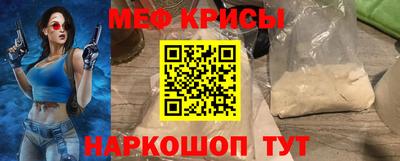 альфа пвп VHQ Кандалакша