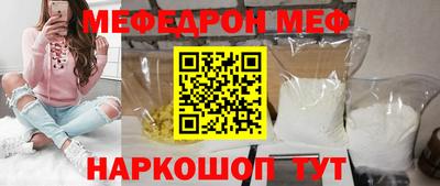 скорость Камышлов