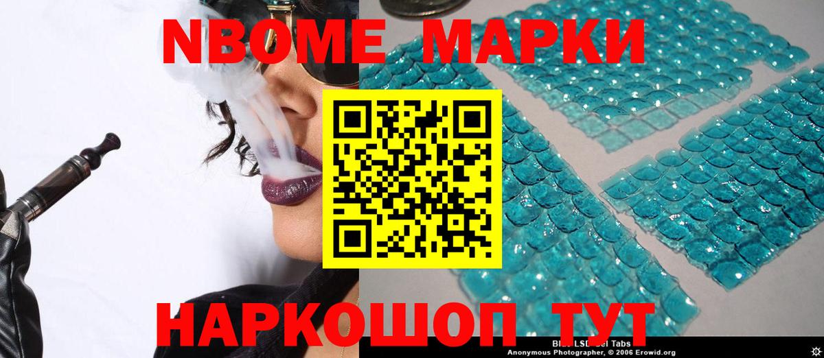ЛСД экстази ecstasy Краснодар